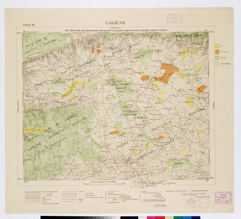 (N:7482) CARTA TOPOGRAFICA DELLA CIRENAICA ALLA SCALA DI 1:50.000 - CIRENE II - Cirene (B0009739) Carte e stampe antiche: riproduzione a colori su carta (formato A2)