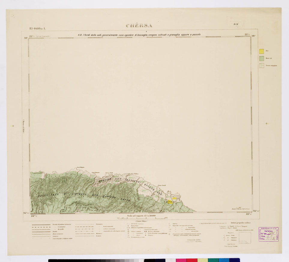 (N:7485) CARTA TOPOGRAFICA DELLA CIRENAICA ALLA SCALA DI 1:50.000 - EL-GUBBA I - Chersa (B0009742) Carte e stampe antiche: riproduzione a colori su carta (formato A2)