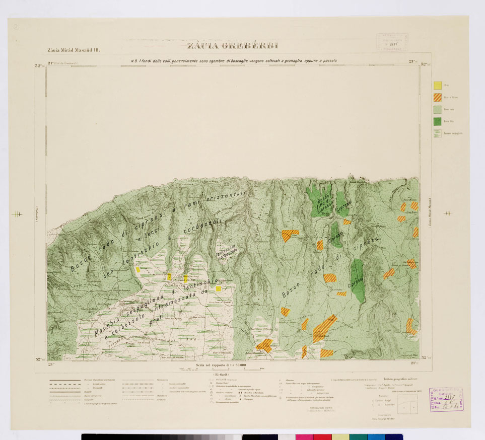 (N:7478) CARTA TOPOGRAFICA DELLA CIRENAICA ALLA SCALA DI 1:50.000 - ZAUIA MIRAD MASAUD III - Zauia Greberbi (B0009755) Carte e stampe antiche: riproduzione a colori su carta (formato A2)