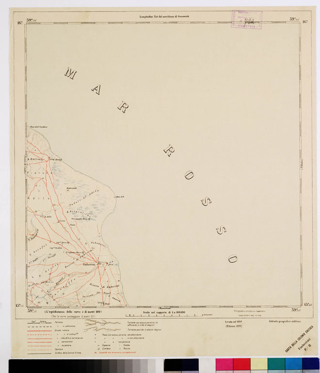 (N:2958) CARTA DELLA COLONIA ERITREA. I.G.M. - Foglio 6 - EMBEREMI (B0010434) Carte e stampe antiche: riproduzione a colori su carta (formato A2)