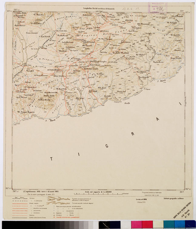 (N:2952) CARTA DELLA COLONIA ERITREA. I.G.M. - Foglio 31 - ADI QUALA (B0010459) Carte e stampe antiche: riproduzione a colori su carta (formato A2)