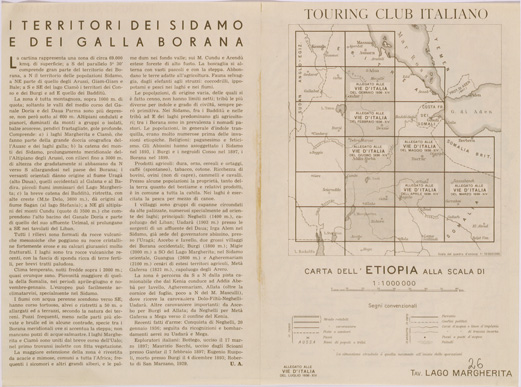 (N:28592) CARTA DELL'AFRICA ORIENTALE ITALIANA FOGLIO 26 LAGO MARGHERITA (RETRO) (SE002393) Carte e stampe antiche: riproduzione a colori su carta (formato A3)