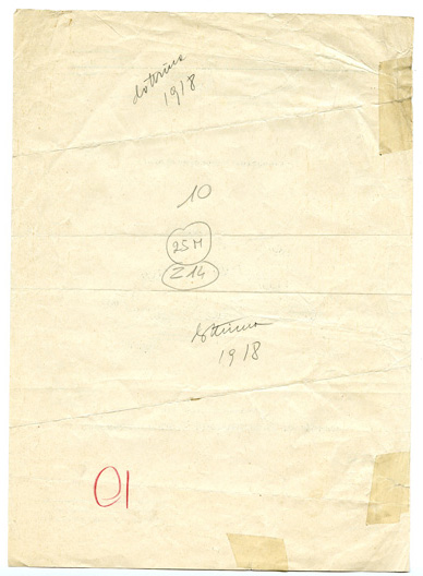 (N:34997) RAPPRESENTAZIONE SCHEMATICA DI UN GRUPPO DI PUNTI D'APPOGGIO (fronte e retro) (SE008694, SE008695) Carte e stampe antiche: riproduzione a colori su carta (formato A3)