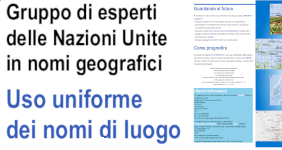 uso uniforme dei nomi di luogo