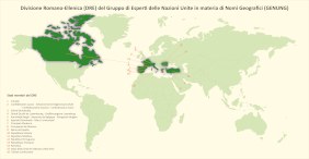 Divisione Romano-Ellenica (Icona - italiano)