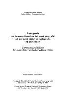 2004_supplemento